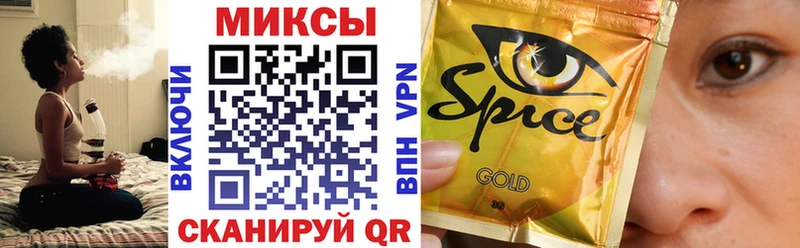 БУТИРАТ Butirat  где купить наркоту  Воронеж 
