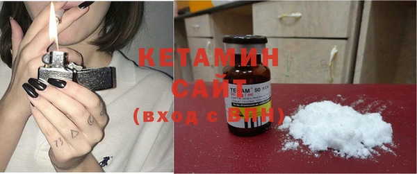 гашиш Вязьма
