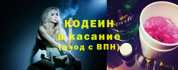 гашиш Вязьма