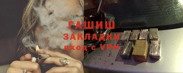 марки nbome Вязники