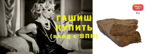 марки nbome Вязники