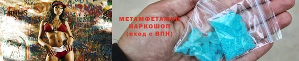 марки nbome Вязники