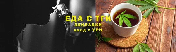 марки nbome Вязники