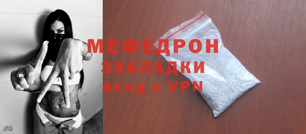 марки nbome Вязники