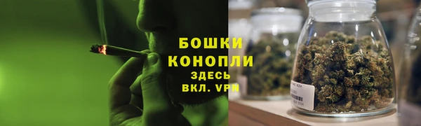 марки nbome Вязники