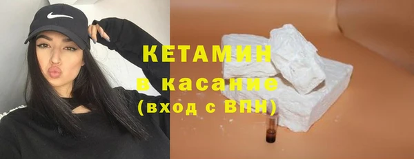 гашиш Вязьма