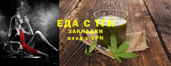 марки nbome Вязники
