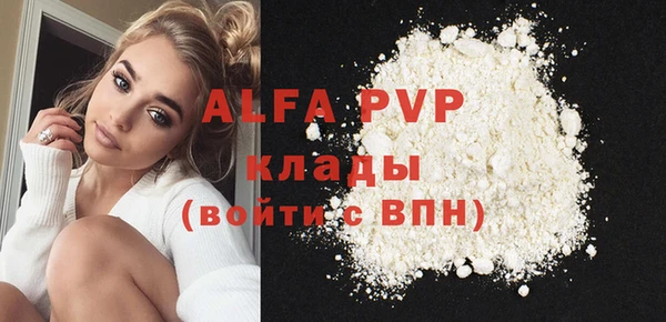 марки nbome Вязники