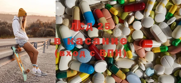 гашиш Вязьма