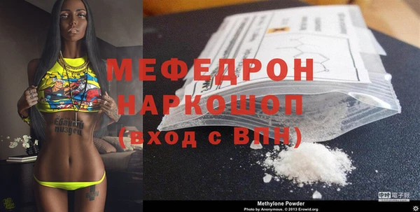 марки nbome Вязники