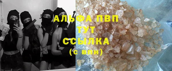 марки nbome Вязники
