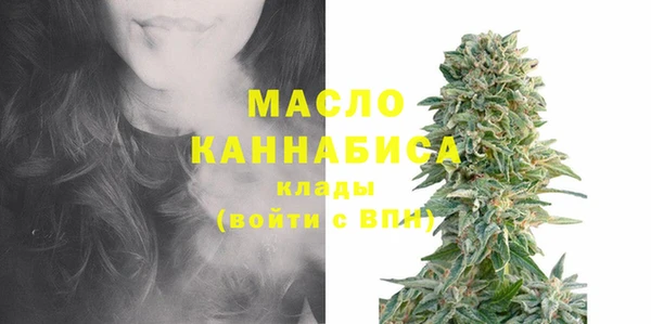марки nbome Вязники