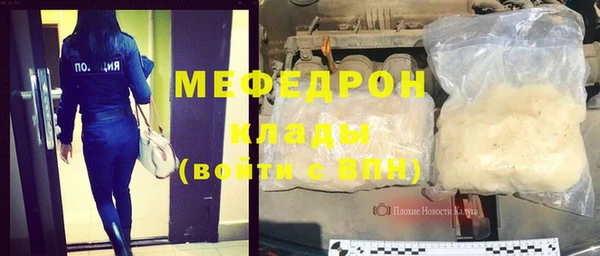 марки nbome Вязники
