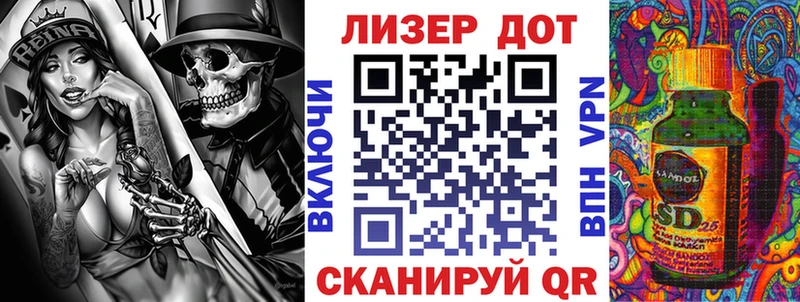 как найти закладки  Воронеж  Марки N-bome 1500мкг 